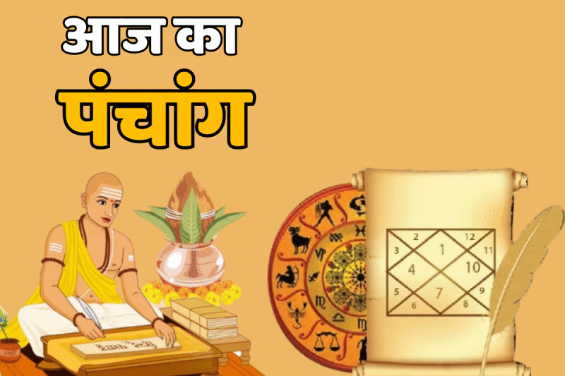 दैनिक पंचांग – 25 अगस्त 2025, सोमवार