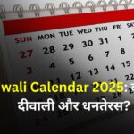 Diwali Calendar 2025